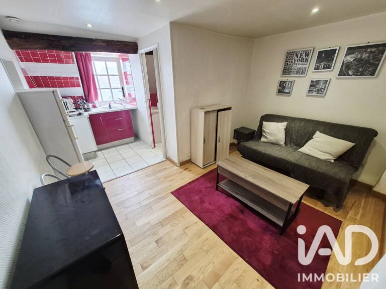 Vente Appartement 1 pièce — photo 1