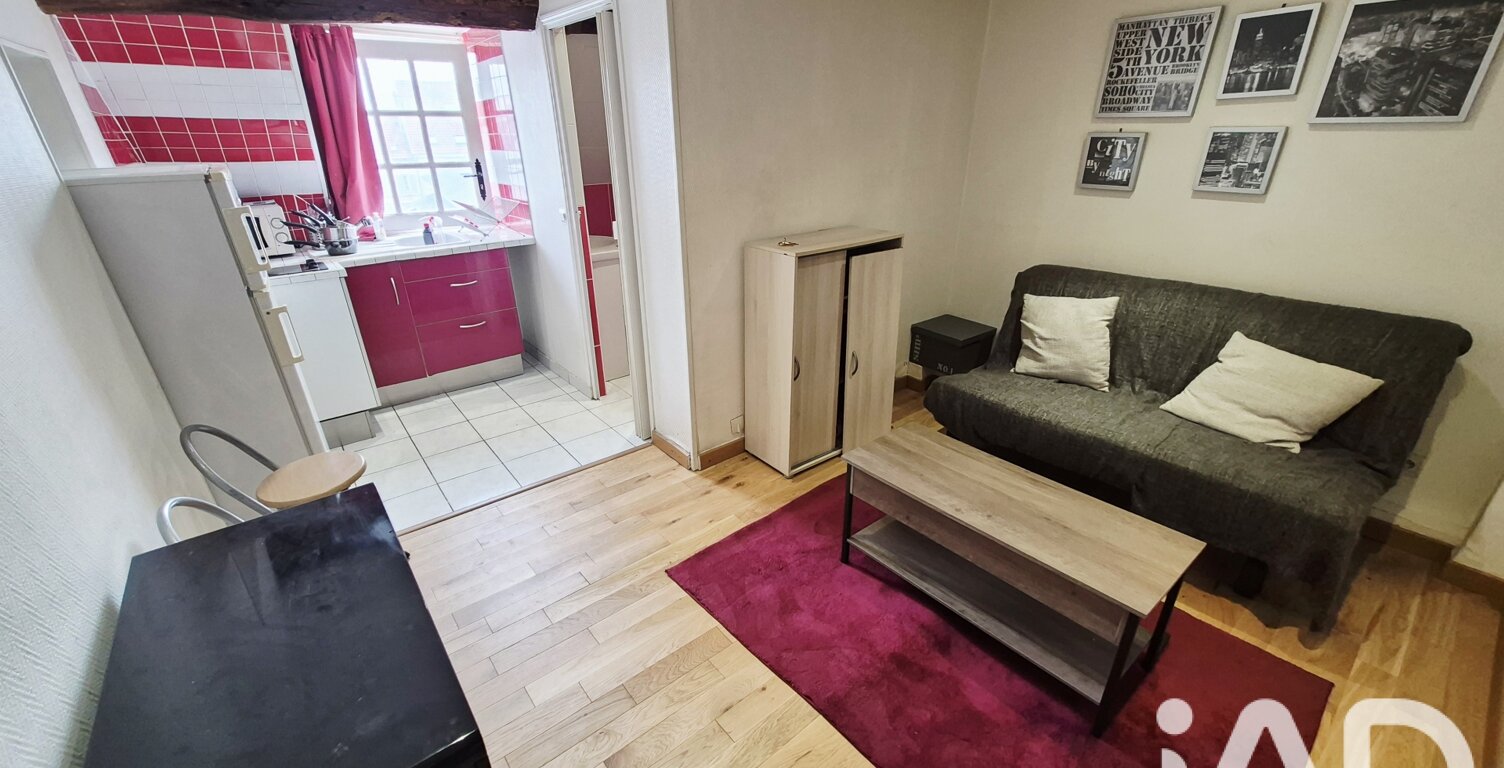 Vente Appartement 1 pièce — photo 1