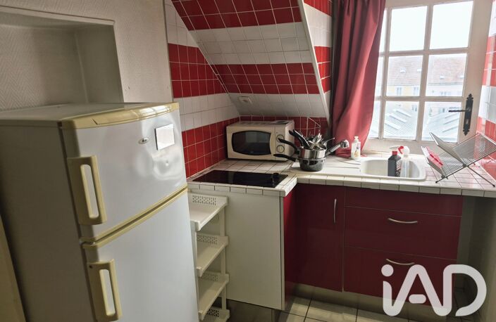 Vente Appartement 1 pièce — photo 3