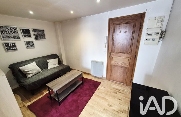 Vente Appartement 1 pièce — photo 4
