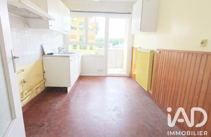 Vente Appartement 5 pièces — photo 5