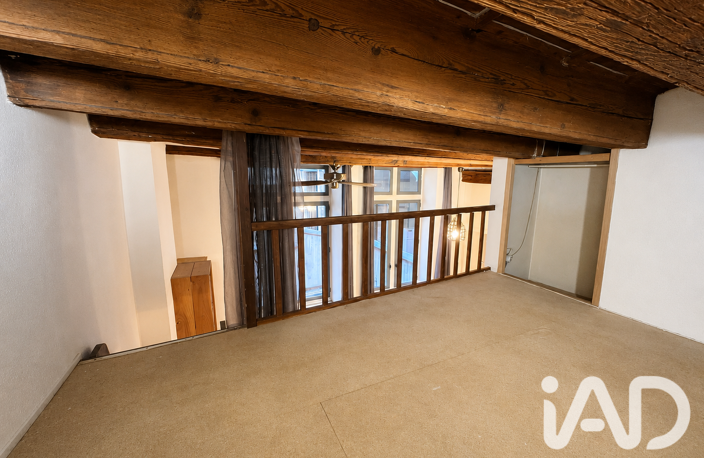 Vente Appartement 1 pièce — photo 4