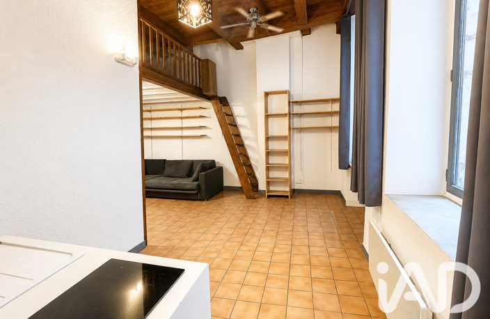Vente Appartement 1 pièce — photo 5