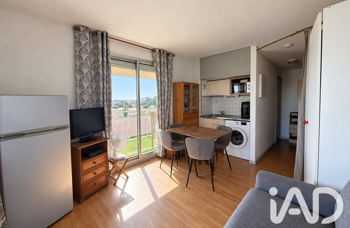 Vente Appartement 1 pièce — photo 2