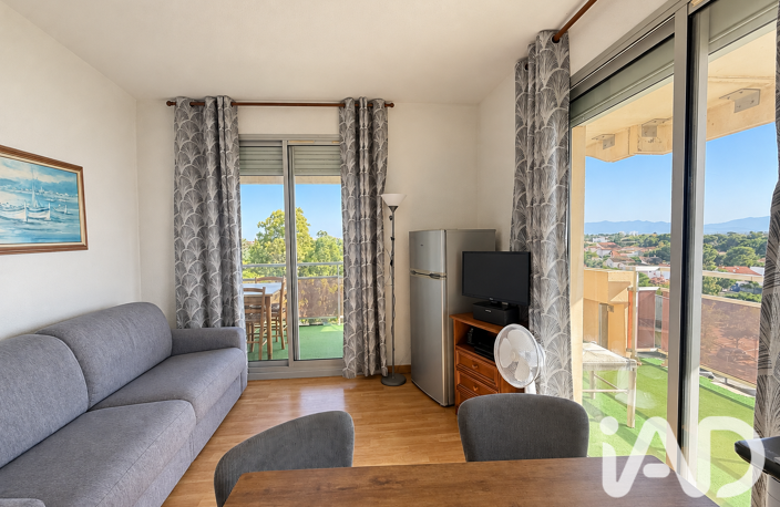 Vente Appartement 1 pièce — photo 3