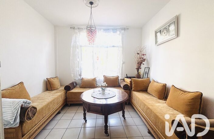Vente Maison/villa 7 pièces — photo 5