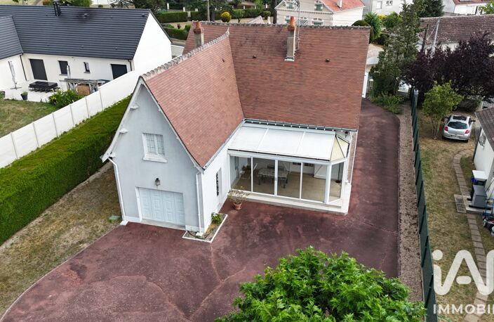 Vente Maison/villa 5 pièces — photo 3