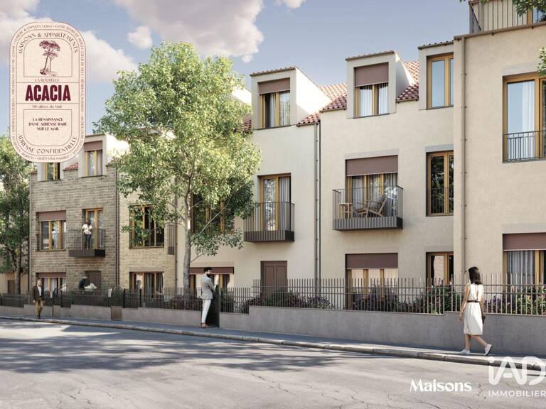 Vente Maison/villa 6 pièces — photo 1