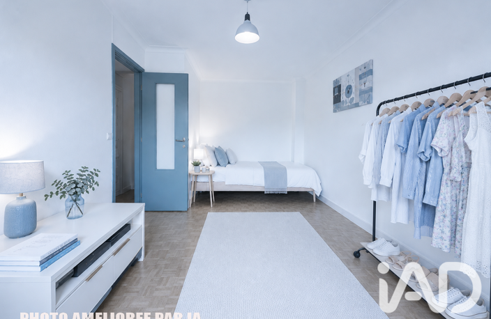 Vente Appartement 1 pièce — photo 3