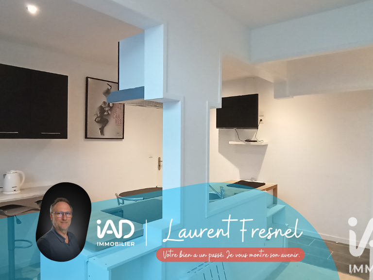 Location Appartement 2 pièces — photo 1