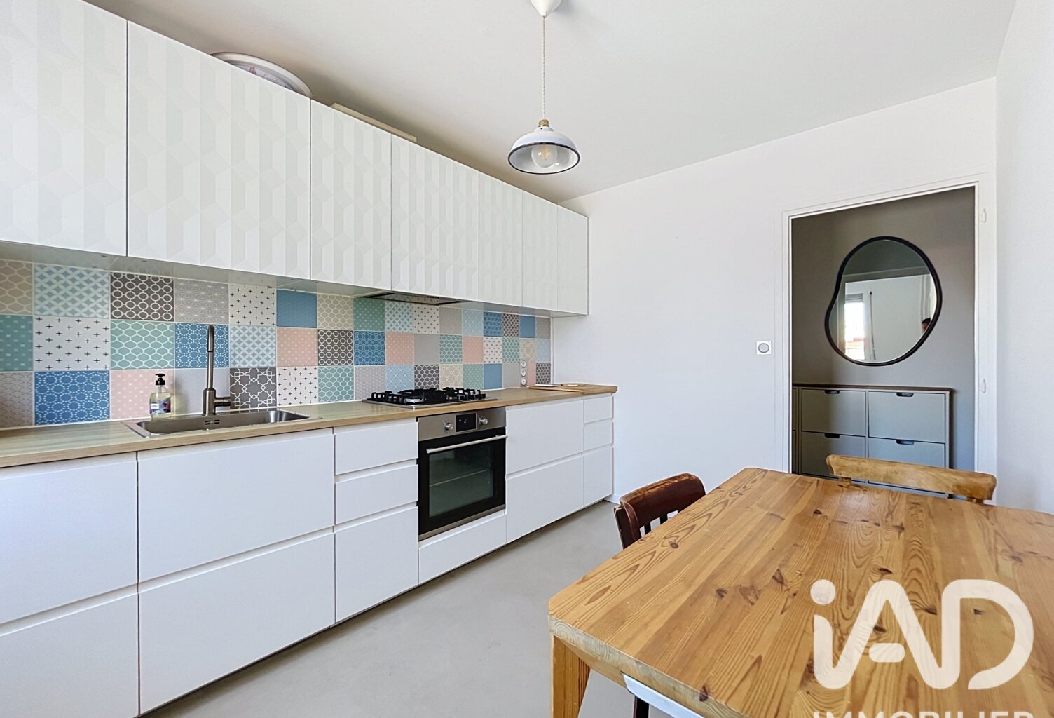 Vente Appartement 4 pièces — photo 1