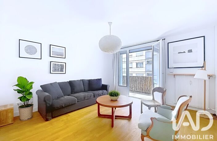 Vente Appartement 4 pièces — photo 3