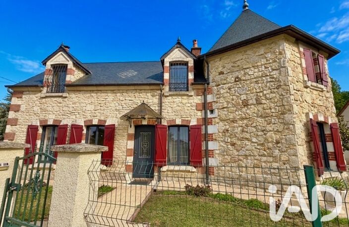 Vente Maison/villa 6 pièces — photo 2