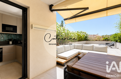 Vente Appartement 3 pièces — photo du bien