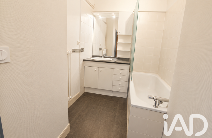 Vente Appartement 3 pièces — photo 5