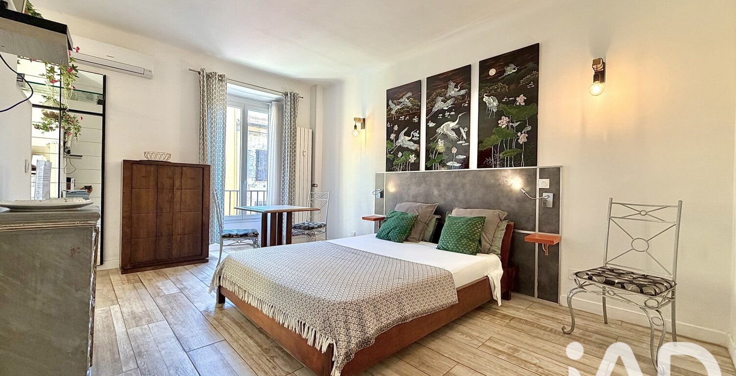 Vente Appartement 1 pièce — photo 1