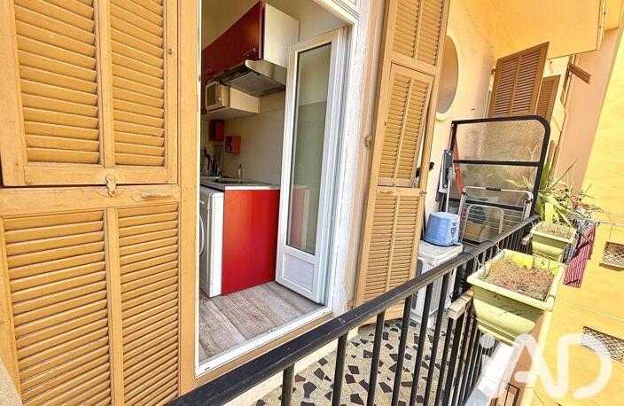 Vente Appartement 1 pièce — photo 3