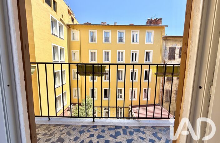 Vente Appartement 1 pièce — photo 4
