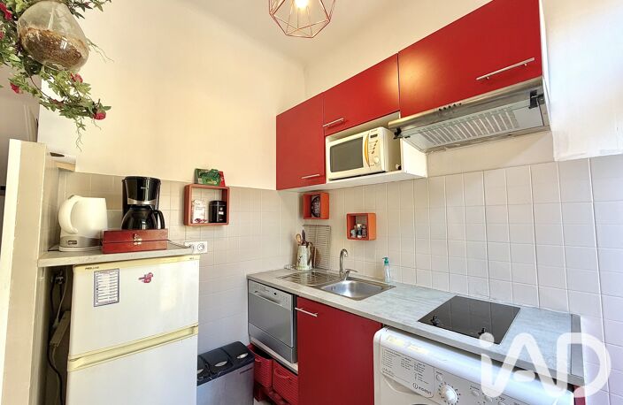 Vente Appartement 1 pièce — photo 5