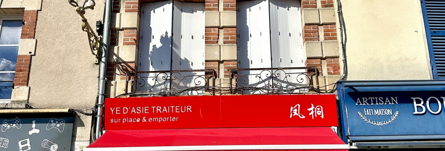 Immeuble  94 m² à vendre à Pithiviers (45300)