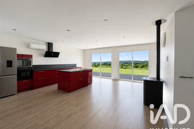 Maison 6 pièces 249000 €