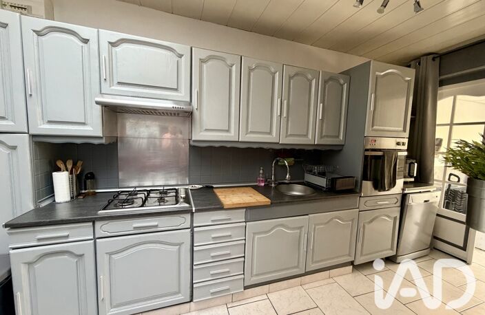 Vente Maison de ville 4 pièces — photo 4
