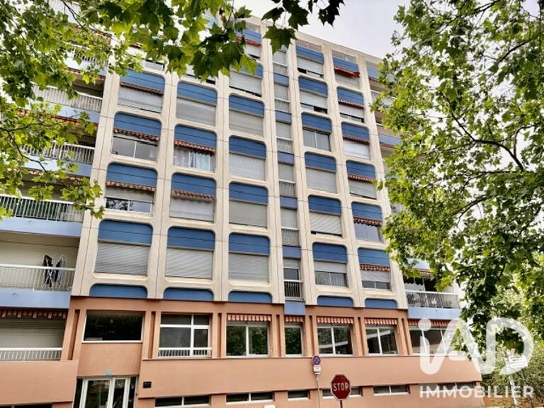 Vente Appartement 5 pièces — photo 1