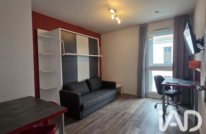 Vente Appartement 2 pièces — photo 2