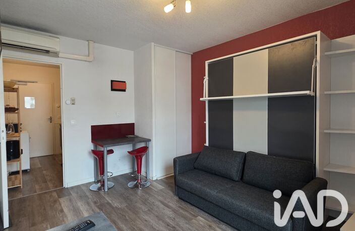 Vente Appartement 2 pièces — photo 3