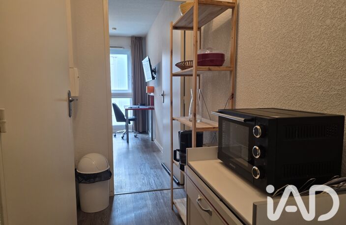 Vente Appartement 2 pièces — photo 5