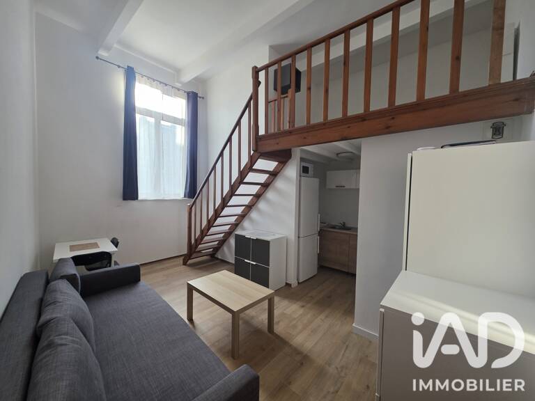 Vente Appartement 2 pièces — photo 1