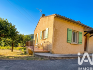Vente Ferme 7 pièces — photo 2