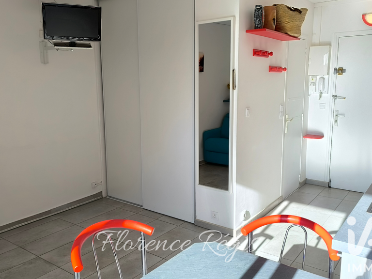 Vente Studio 1 pièce — photo 1