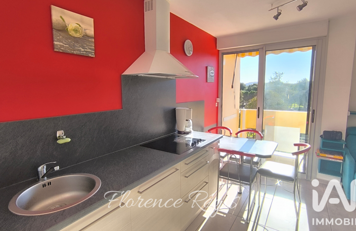 Vente Studio 1 pièce — photo 2
