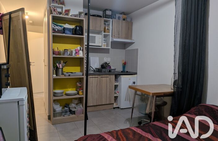 Vente Appartement 1 pièce — photo 4