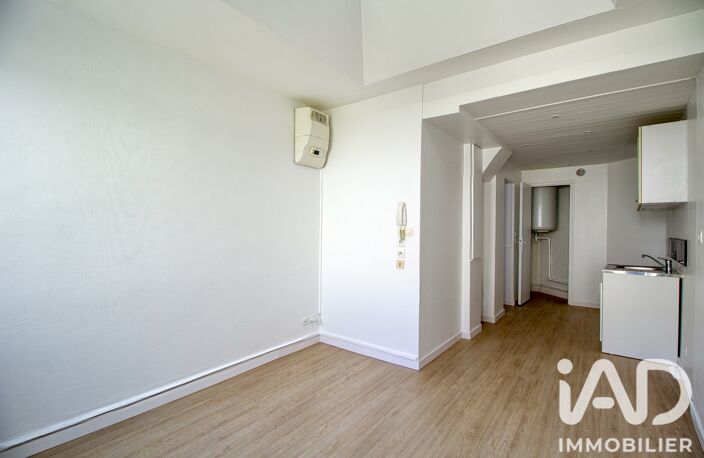 Vente Appartement 2 pièces — photo 5