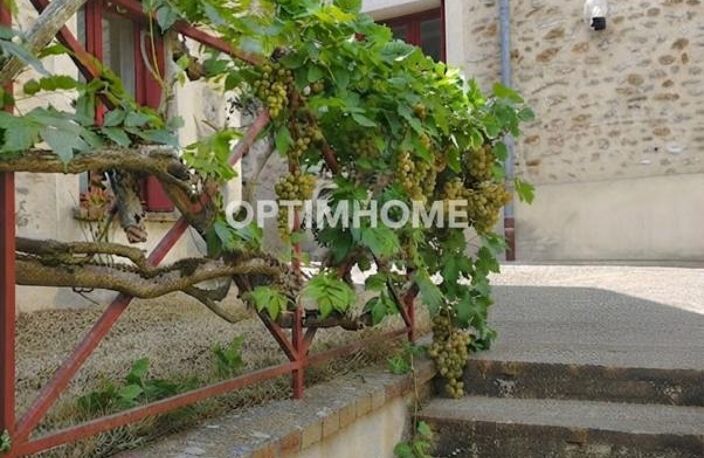 Sainte Mesme - Maison de caractère atypique 10 pièces – 230 m² – 5 chambres - garage 3 voitures — photo 2