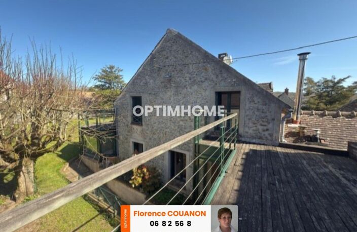 Sainte Mesme - Maison de caractère atypique 10 pièces – 230 m² – 5 chambres - garage 3 voitures — photo 4