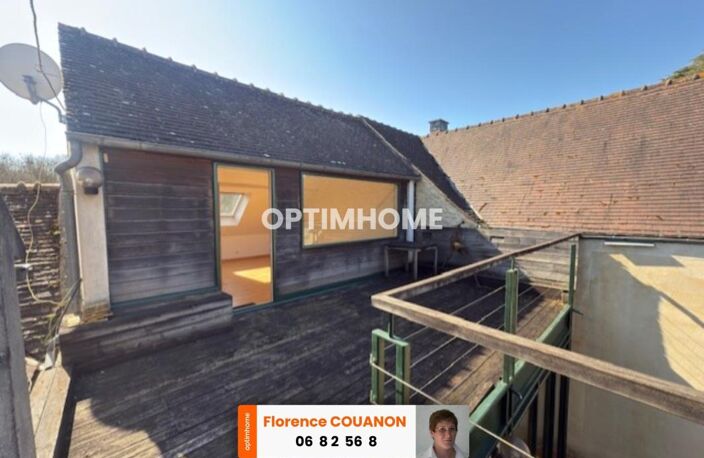 Sainte Mesme - Maison de caractère atypique 10 pièces – 230 m² – 5 chambres - garage 3 voitures — photo 5
