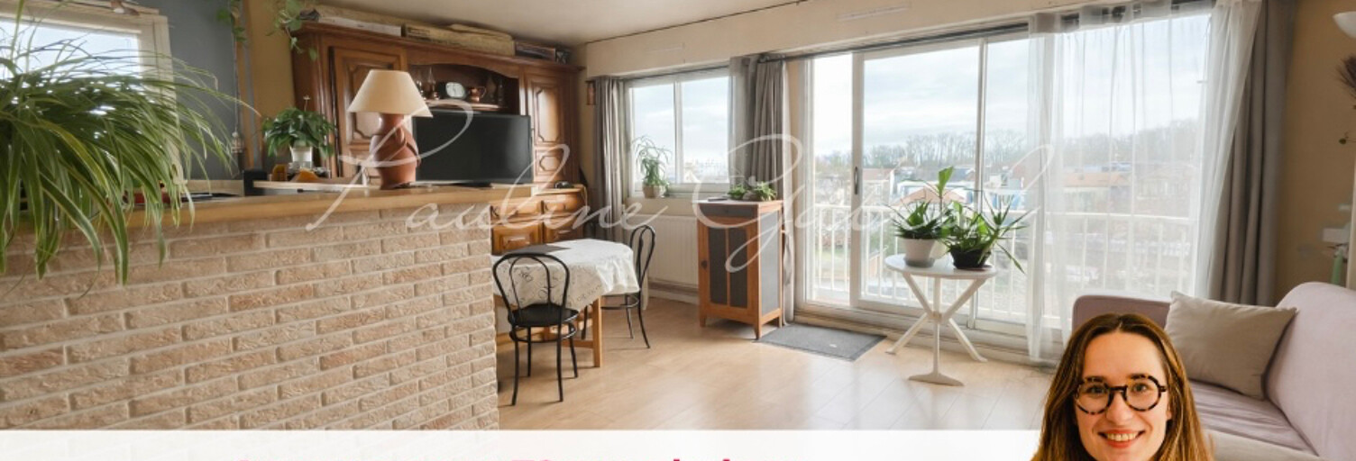 Appartement 2 Pièces 47 m² à vendre à Le Havre (76620)
