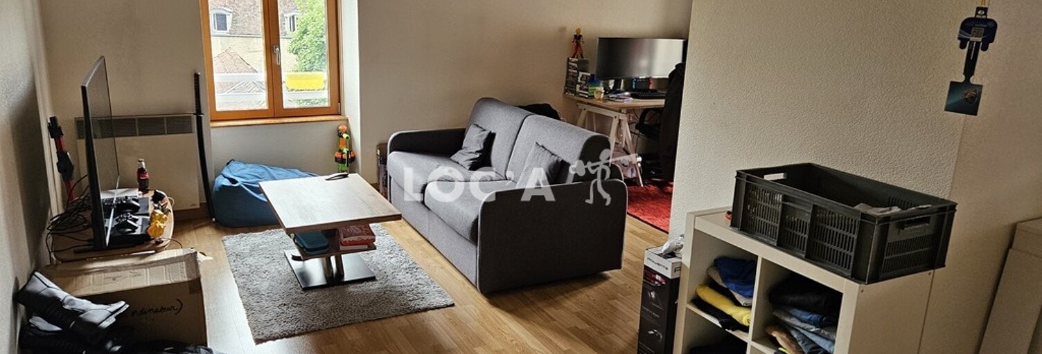 Appartement 1 Pièce 34 m² à louer à Nuits-Saint-Georges (21700)