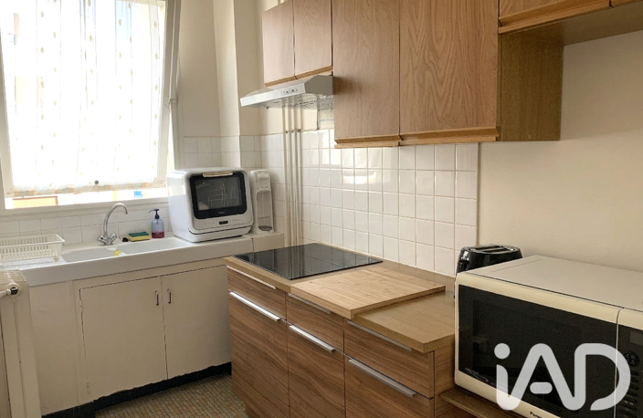Vente Appartement 2 pièces — photo 4