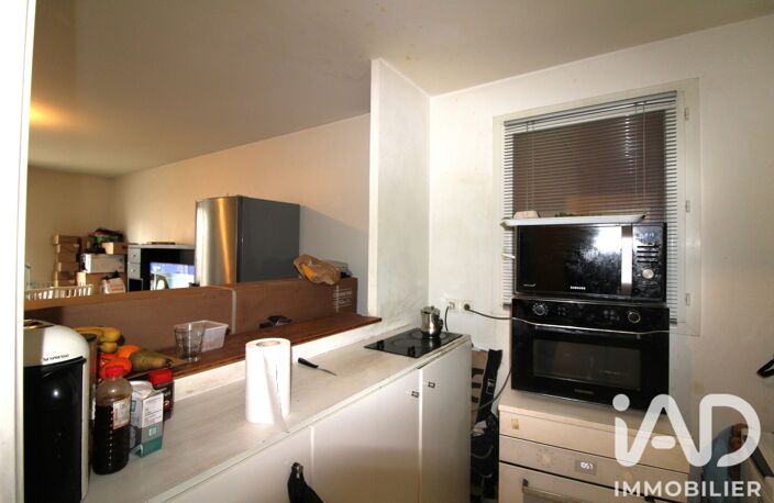 Vente Appartement 2 pièces — photo 5