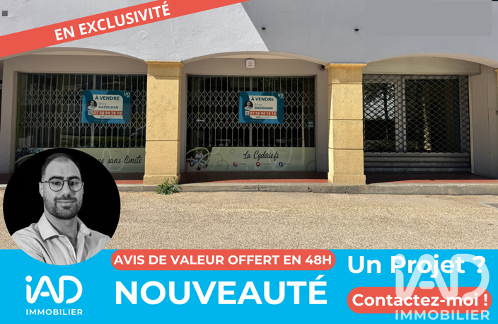Vente Boutique/Local commercial 97 m&sup2; — photo 2