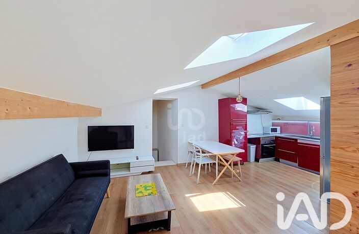 Vente Appartement 2 pièces — photo 4