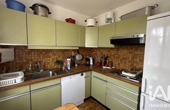 Vente Maison/villa 6 pièces — photo 5
