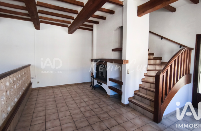 Vente Maison/villa 6 pièces — photo 5
