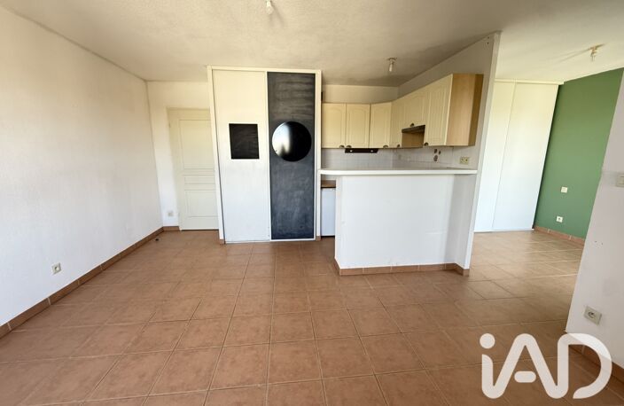 Vente Appartement 2 pièces — photo 3