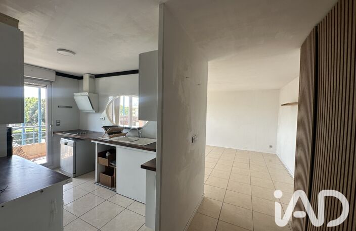 Vente Appartement 3 pièces — photo 4