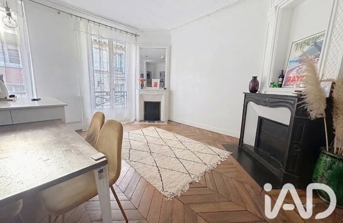 Vente Appartement 3 pièces — photo 5